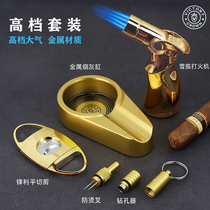 Cuban cigar scissors set special cigar cutter puncher spray gun lighter tool imported cigar scissors accessories