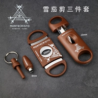 Шоколадный