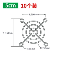 5 см [10 установки] Винт доставки и установка