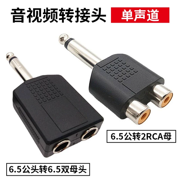 Товары от 春彤旗舰店