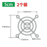 5 см [2 установка] Винт доставки и установка