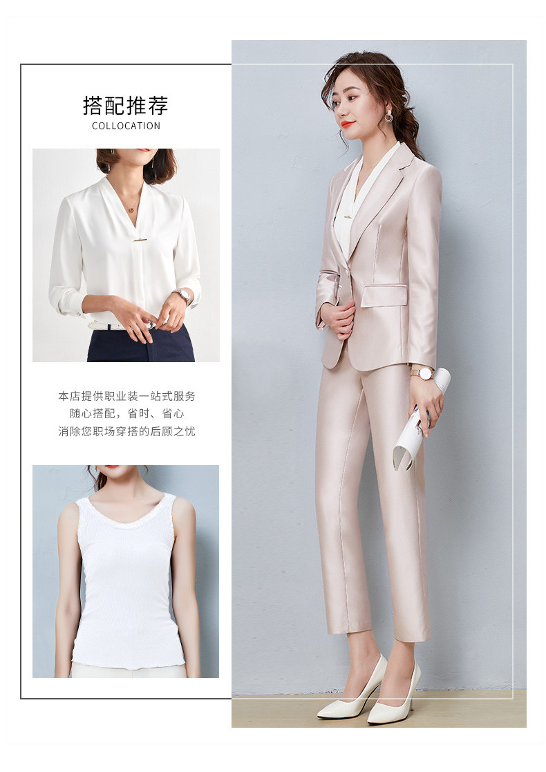 Демисезонный пиджак классического кроя, комбинезон, форма, облегающий крой, изысканный стиль 