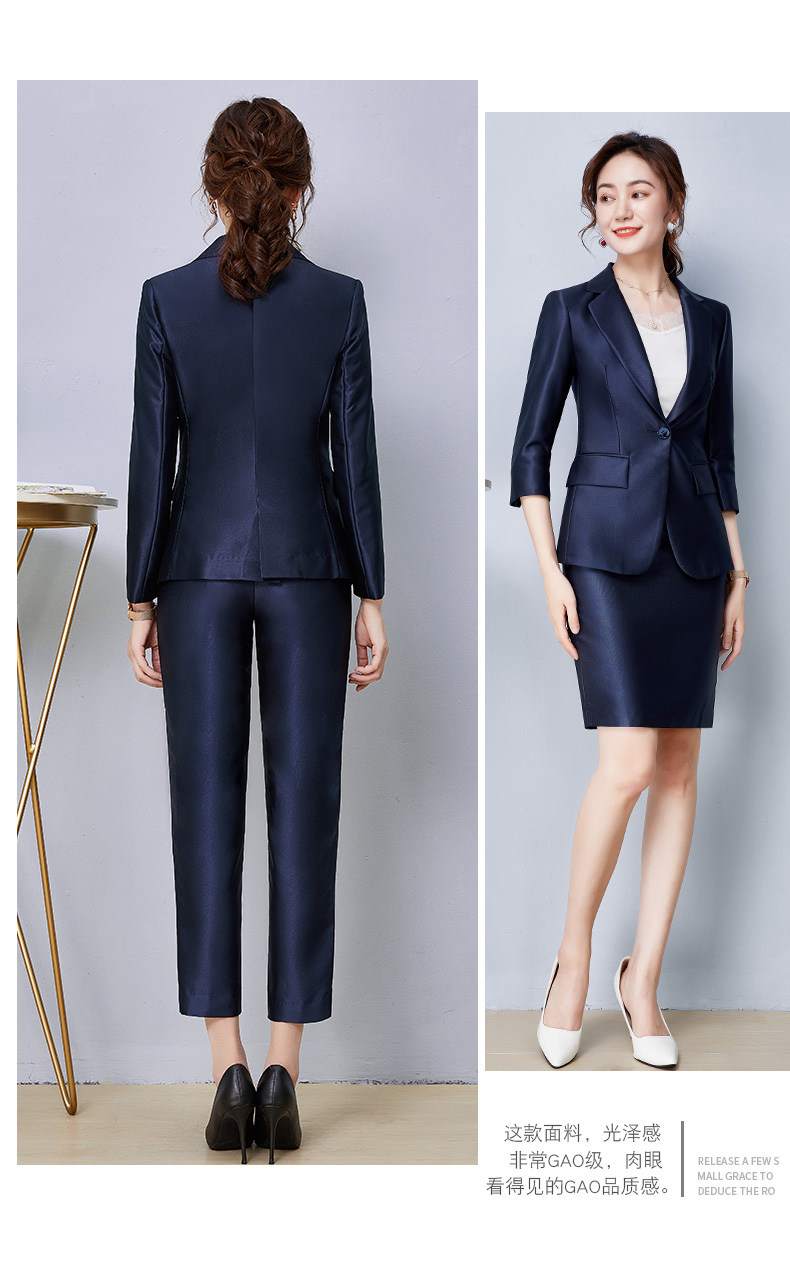 Демисезонный пиджак классического кроя, комбинезон, форма, облегающий крой, изысканный стиль 