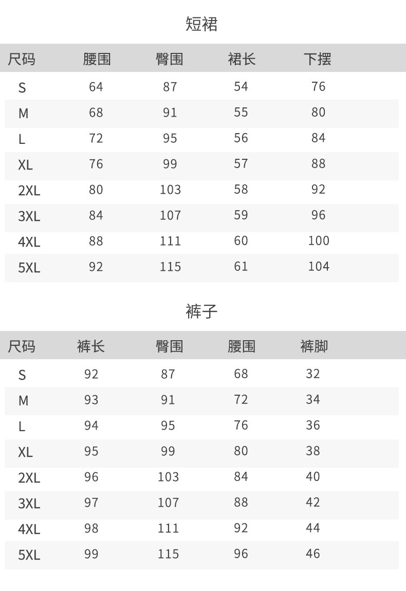 Демисезонный пиджак классического кроя, комбинезон, форма, облегающий крой, изысканный стиль 