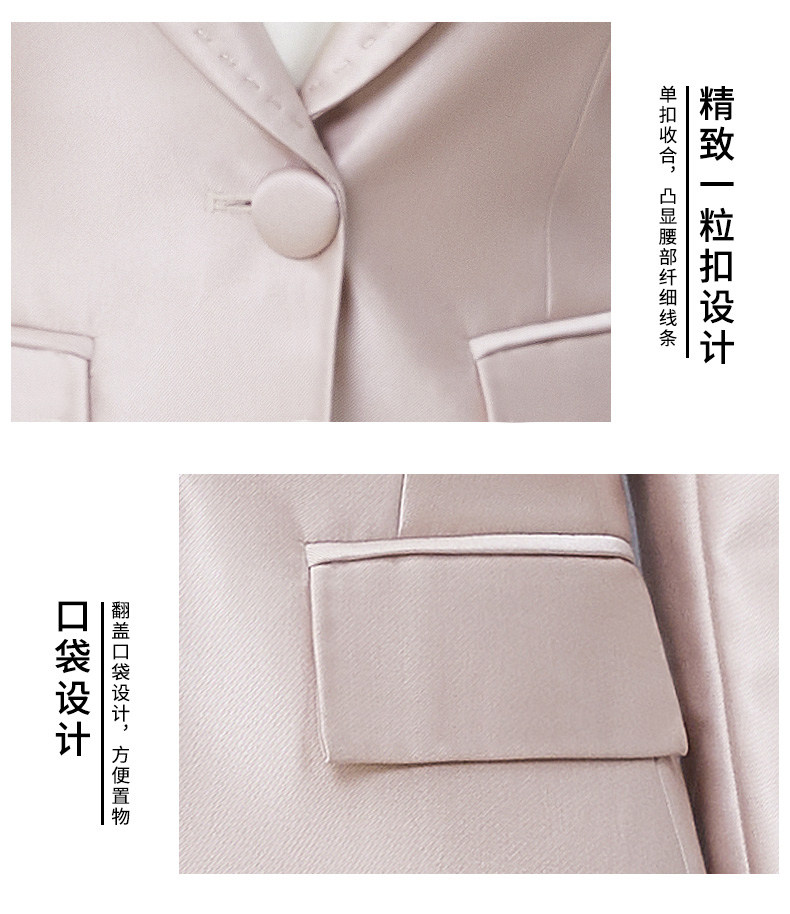 Демисезонный пиджак классического кроя, комбинезон, форма, облегающий крой, изысканный стиль 