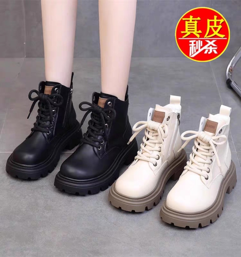 Брендовые кожаные ботинки Martin на толстой подошве; сезон осень-зима; новинка 2025 года; повседневные полусапожки из бархата; нескользящие женские тонкие ботинки