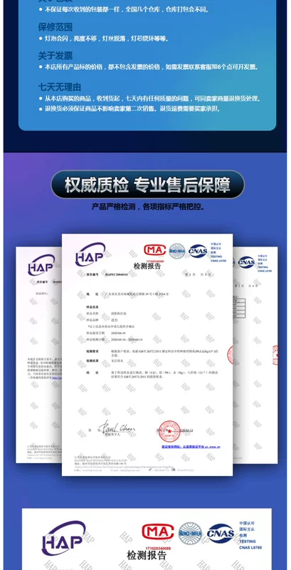 Bóng đèn máy chiếu NEC NP-CA4350X/CM4150X/CM4050X/CM4151X/CD2105X/CD2115X/NP41LP chính hãng