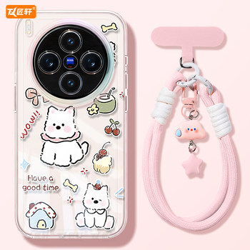 Hd transparent soft shell