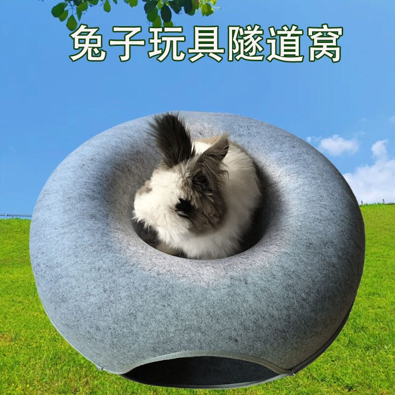 2025年爆款推荐|兔子窝宠物解闷玩具防咬四季甜甜圈隧道兔笼躲避屋避坑指南-兔兔玩具-淘宝好物网