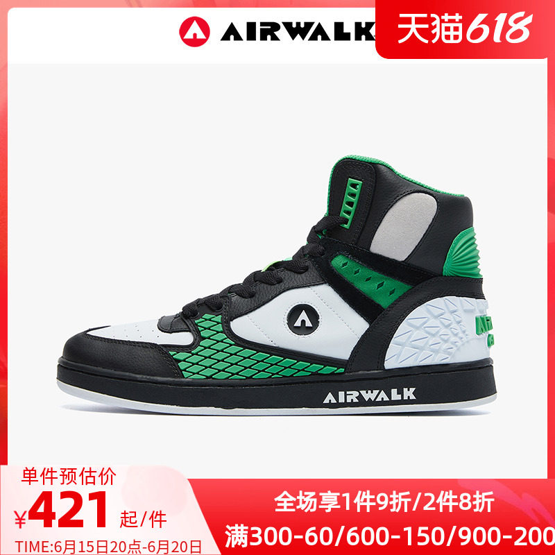 Airwalk x PROTOTYPE 600 °F High cylinder Shoe Men's professional abrasion resistant sliding plate Shoe shoe Male High State