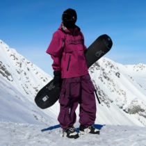 KEEPMONEY New American Upgraded Ski Wear Set Mens and Womens Single Board Waterproof Warm Outdoor Ski Pants