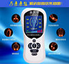 Electric Massager Small Acupoint Meridian Home Multifunctional Digital Instrument Electrotherapy Acupuncture Physiotherapy Patch Pulse Patch