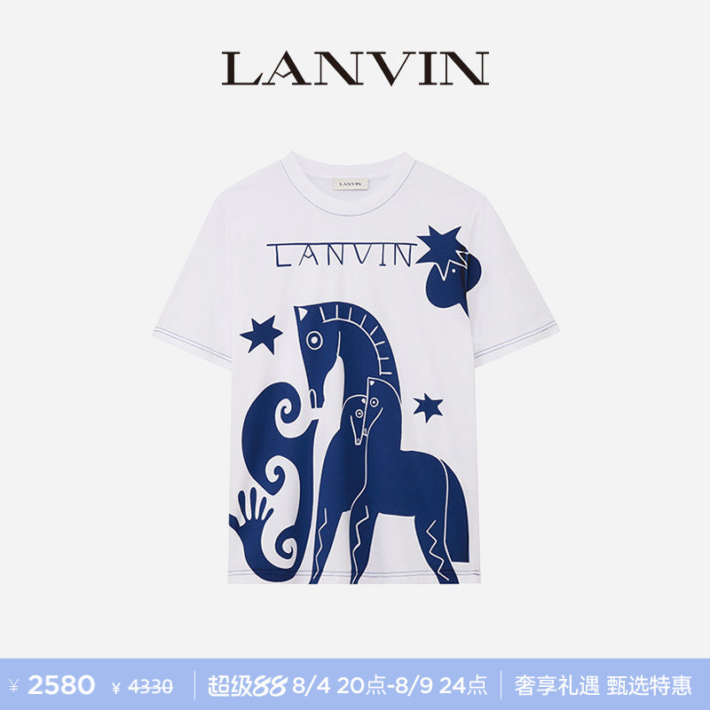 [New Product Special Offer] Lanvin New Year of the Horse Limited Edition Series Men's 26 Summer New Printed T-Shirt Short Sleeve