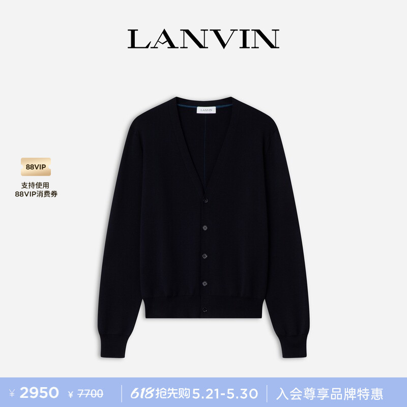 [Exclusive Offer] Lanvin Men's Spring Simple V-Neck Merino Wool Knitted Cardigan Sweater Jacket