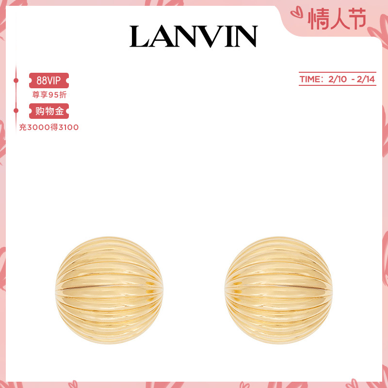Lanvin Langfan official flagship store lady golden spherical atmosphere is blown