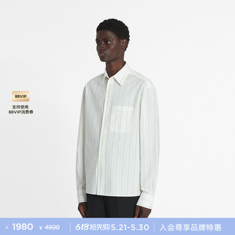 [Exclusive Special Offer] Lanvin Men's Spring/Summer French Commuting Casual Simple Cotton Striped Shirt