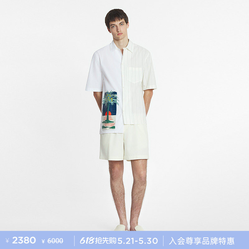 [Exclusive Offer] Lanvin Men's Summer Resort Style Printed Striped Irregular Short-Sleeve Shirt