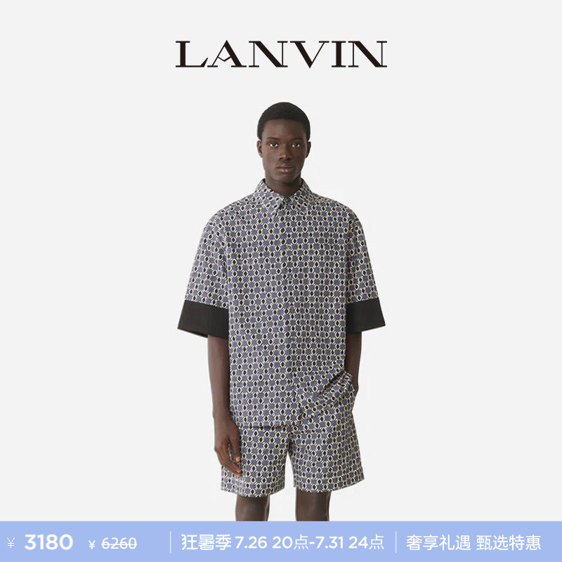 [End of Season Discount] Lanvin Men's 2026 Spring/Summer New Color-Block Print Loose Short-Sleeve Shirt