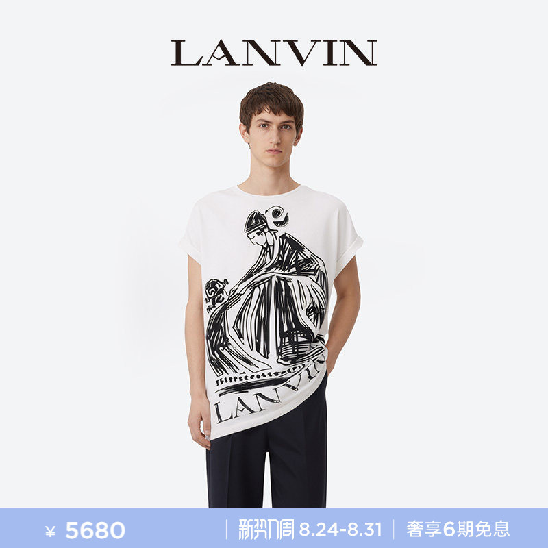 Lanvin Men's 2026 Spring/Summer New Artistic Hand-Painted Mother and Child Print Logo Sleeveless T-Shirt Top