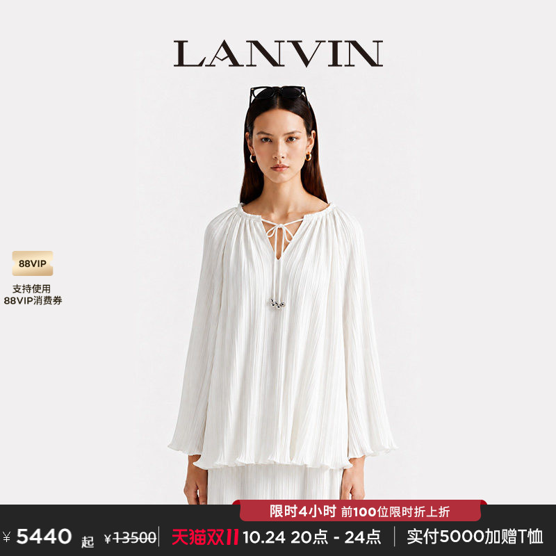 [Double 11 Carnival] Lanvin Classic Flower Bud Series Women's French Elegant Chiffon Drawstring Shirt