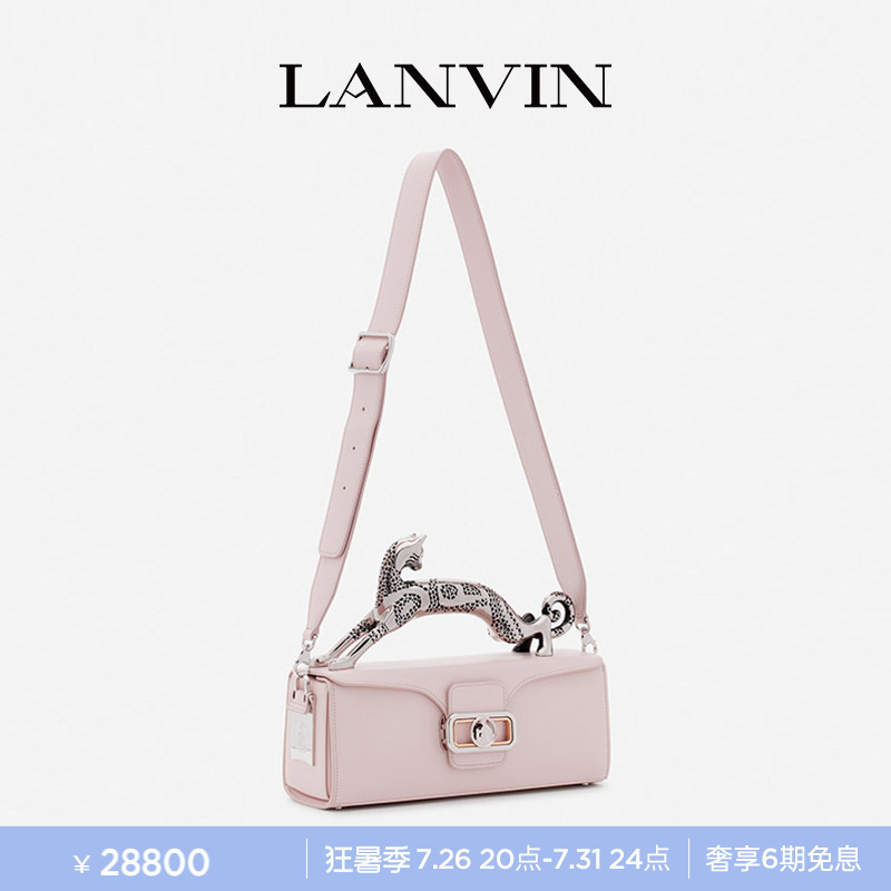 【6 Installments with No Interest】Lanvin Large Cat Pencil Box Cat Bag Pencil Case Crossbody Bag 【6 Installments with No Interest】Lanvin Large Cat Pencil Box Cat Bag Pencil Case Crossbody Bag