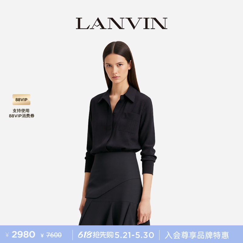 [Exclusive Special Offer] Lanvin Women's Spring Commuting Simple Solid Color Mulberry Silk Shirt Long Sleeve Top