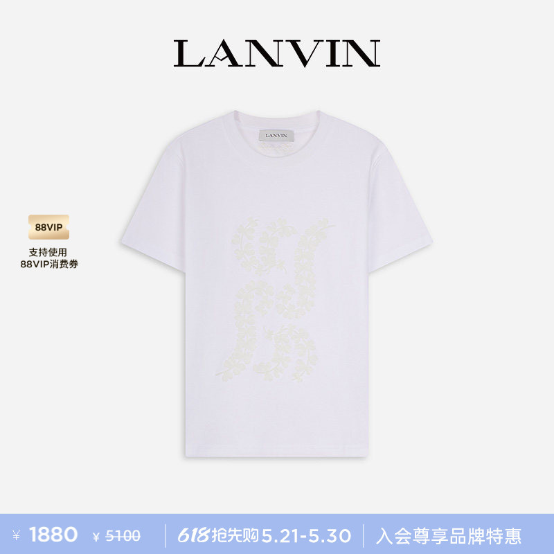 [Exclusive Offer] Lanvin Women's Summer Simple Casual Loose White Cotton Short-Sleeve T-Shirt