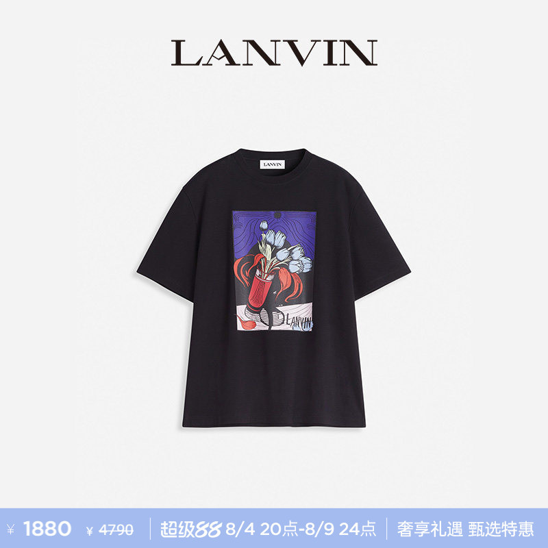 [Exclusive Offer] Lanvin Men's Summer Casual Versatile Loose Graffiti Print Short Sleeve T-Shirt