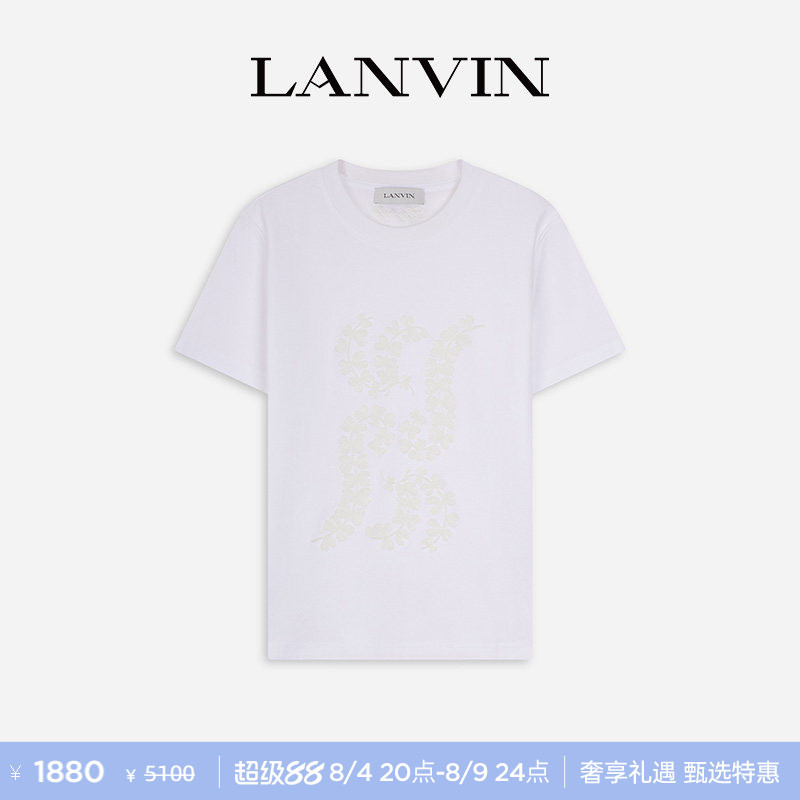 [Exclusive Offer] Lanvin Women's Summer Simple Casual Loose White Cotton Short-Sleeve T-Shirt