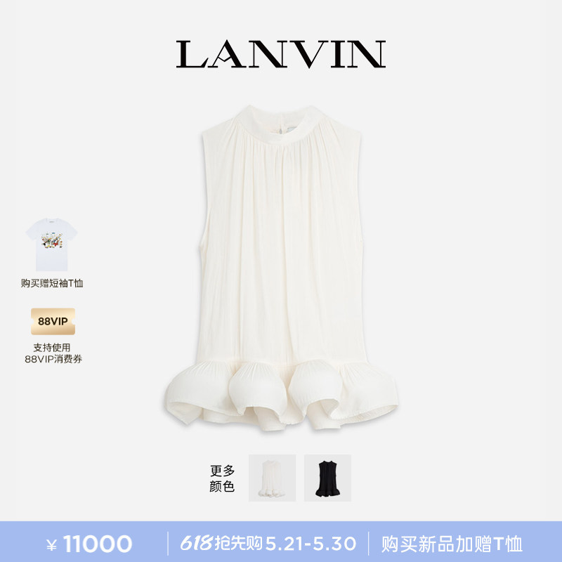 [Exclusive Special Offer] Lanvin Women's Summer Elegant Lightweight Chiffon Sleeveless Blouse with Ruffle Detail