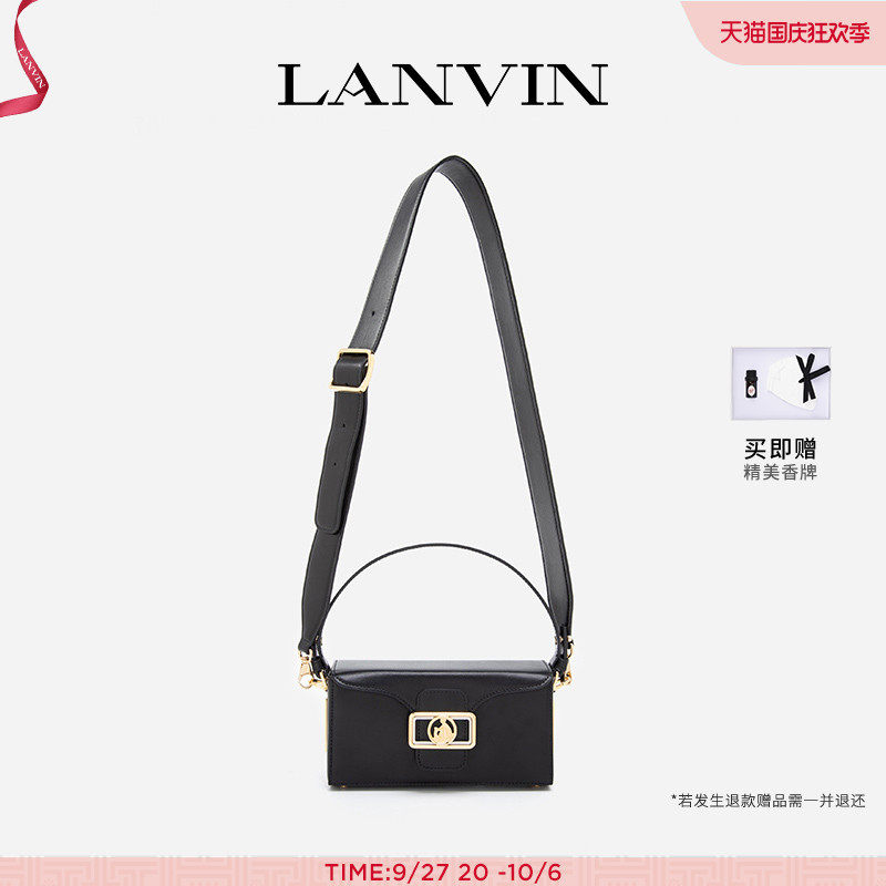 (Jackie Yifu) LANVIN WAVE BANNER STORE 155 PENCIL BOX HANDBAGS-Taobao