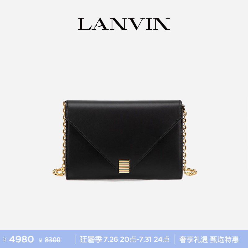 [Interest-Free in 3 Installments] Lanvin Women's Elegant Cow Leather Concerto Arpege Chain Bag