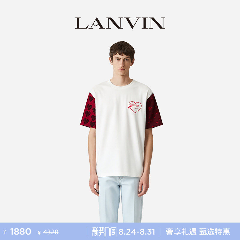 [Exclusive Special Offer] Lanvin Unisex Spring/Summer Color-Block Heart Print T-Shirt Short Sleeve