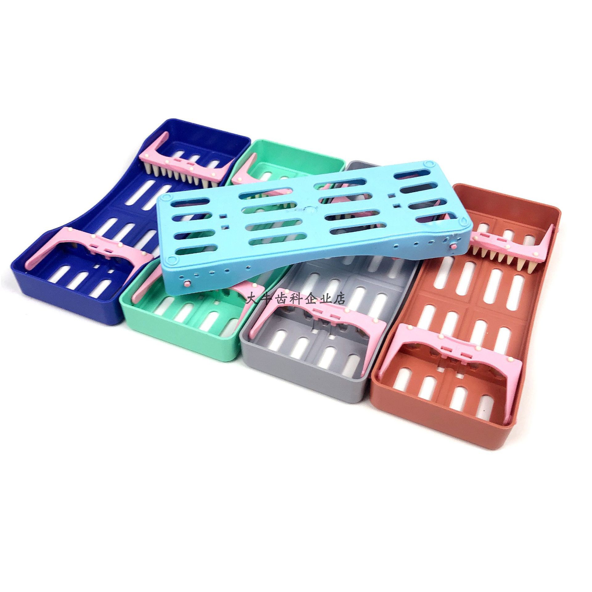 牙科消毒盒放置盒杆式器械树脂充填器口腔器械盒架耐高温5支10支