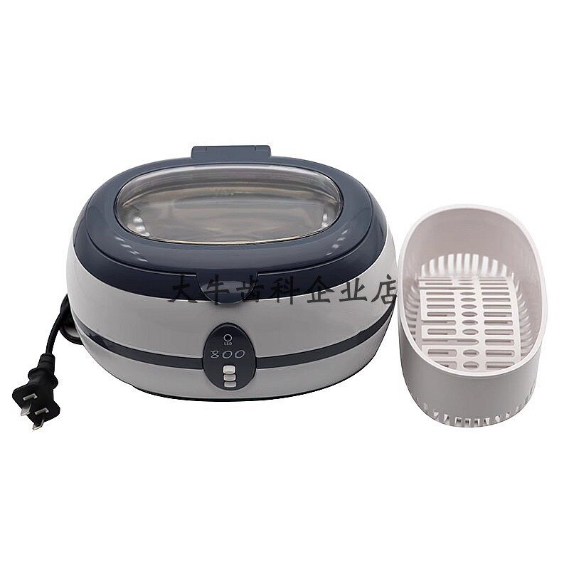 牙科清洗机车针清洗器假牙清洗器车针振荡器口腔小型超声波清洗机