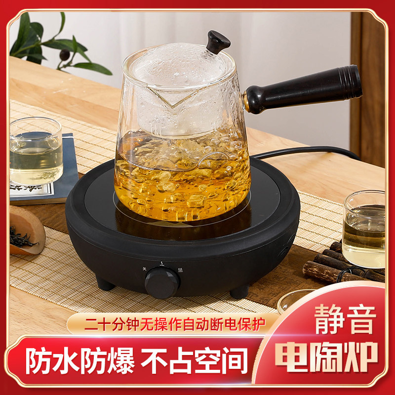 Yagong electric ceramic stove tea boiling machine home small silent mini boiled water boiling tea stove insulation electric tea stove teapot set