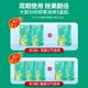 Sanqing Tea Removes Liver Heat, Stomach Heat, Dry Mouth, Bitter Mouth, and Bad Breath, Does Not Regulate the Stomach, Nourishes the Stomach, Tea Bags for Men and Women, Flagship Store
