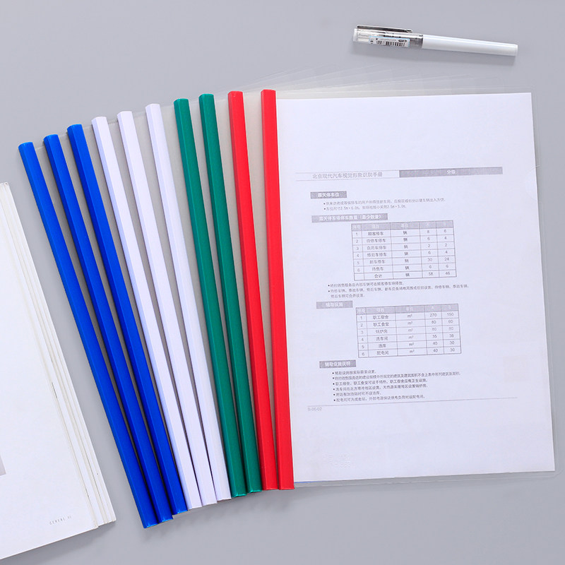 Powerful draw-rod folder A4 paper students use draw-rod clip vertical version small fresh transparent dry pull rod thickened large-capacity frosted personal resume interview plastic book cover water drop data report