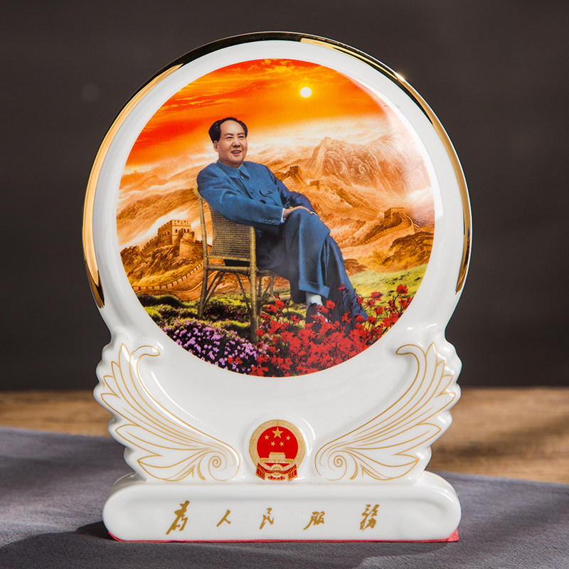 Chairman Mao portrait Jingdezhen ceramics Mao Zedong ornaments bookcase office desktop decorations