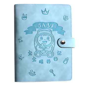 A5 loose-leaf cute baby feeding diary
