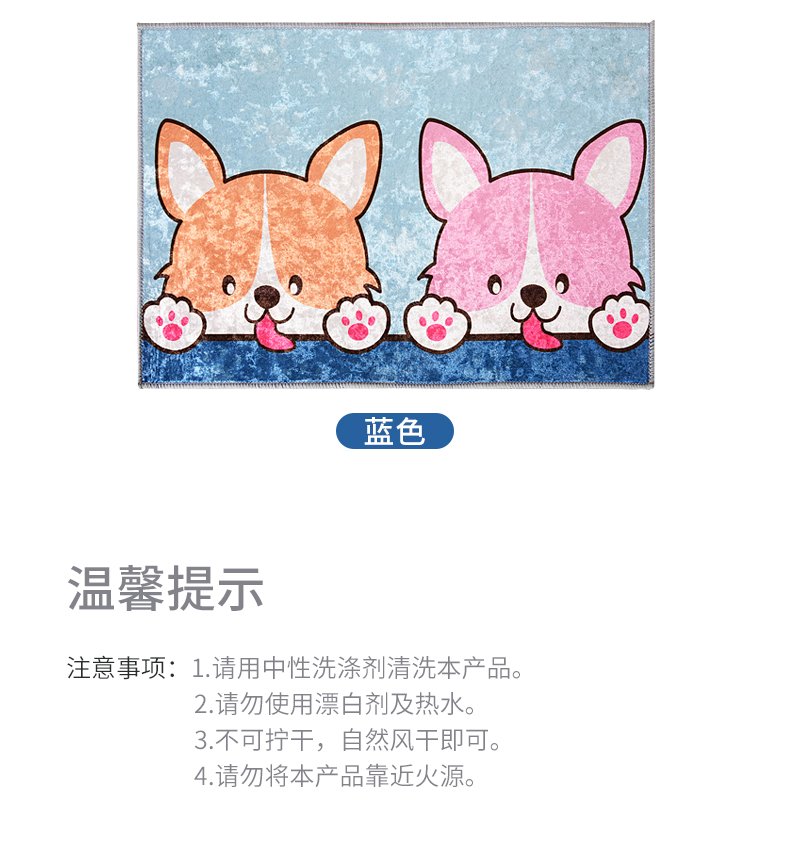 Lattliv 舒适绒入户门地垫 图7