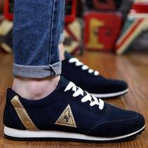 2017 men shoes leisure fashion Loafers sneakers mens shoes