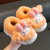 Апельсиновый каблук]