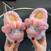 Сиреневые тапочки