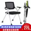 Conference room training chair Folding armrest belt wheel with writing board Table board Table and chair One-piece office conference chair installation-free