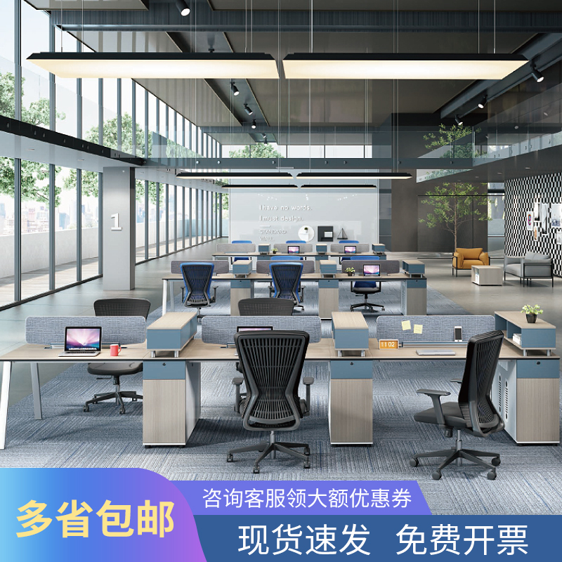 Office Furniture Furniture Portfolio Brief Modern Computers 4-Four Staff Work Station Screen Office Holder