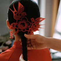 Chinese style festive hairpin bride wedding gown photo props for certificate registration engagement wedding hairpin Xiuhe clothing hair accessories