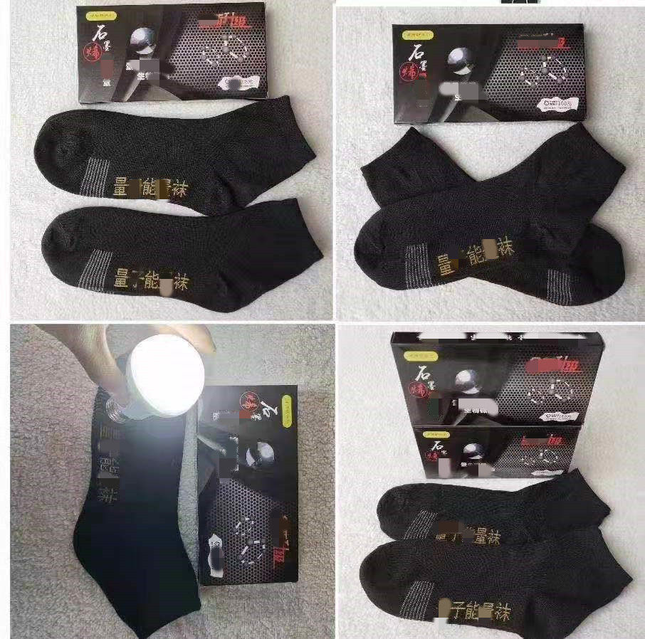 Factory direct sales socks Moringa bamboo charcoal fiber middle-aged and elderly will sell gifts to expand customer experience store