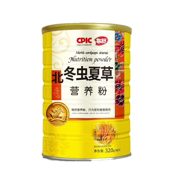 Cordyceps militaris protein powder 320g Cordyceps flower North Cordyceps nutrition pupa sulfur-free North Cordyceps powder