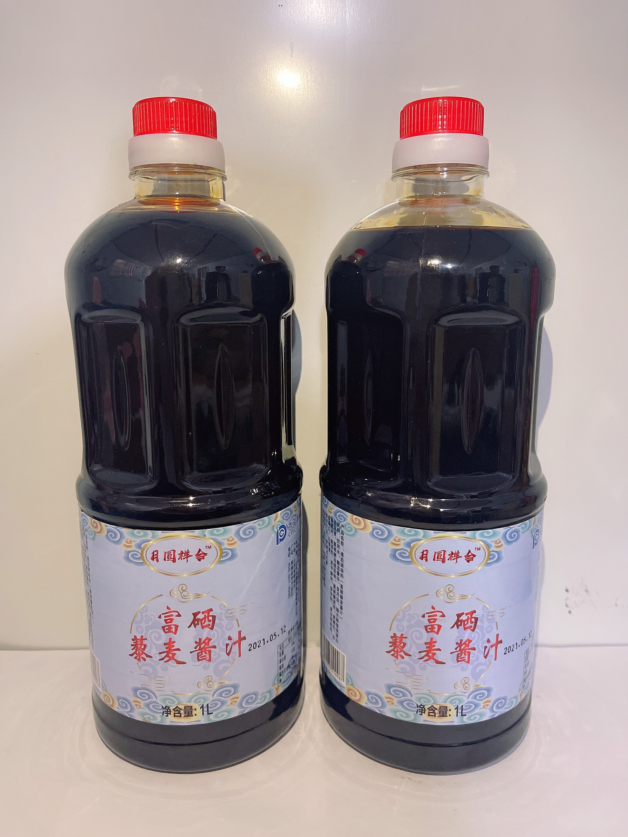 Manufacturer Direct Marketing Rich Selenium Quinoa Sauce Soy Sauce 1 liter plastic bottle dress will be sold in the door Lilly to the comment gift